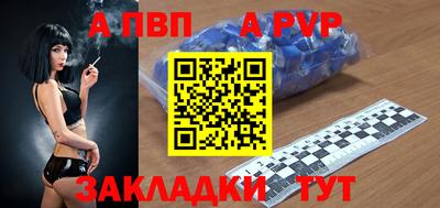 PSILOCYBIN Краснознаменск