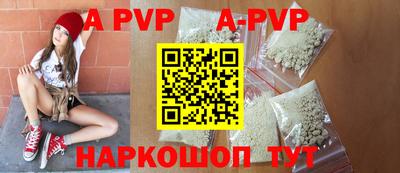 PSILOCYBIN Краснознаменск