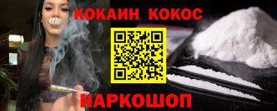 MDMA Краснокаменск