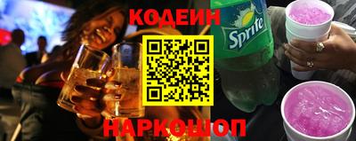 таблы Краснодар