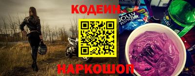 PSILOCYBIN Краснознаменск