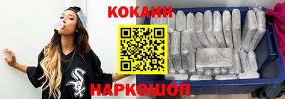 PSILOCYBIN Краснознаменск