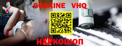 таблы Краснодар