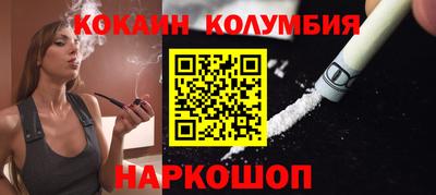 таблы Краснодар