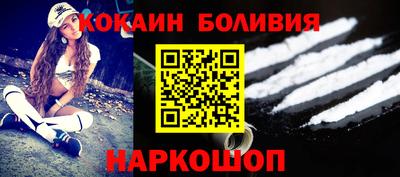 PSILOCYBIN Краснознаменск