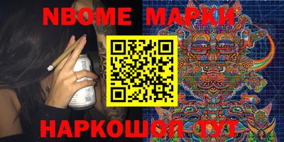 таблы Краснодар