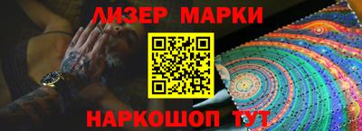 таблы Краснодар