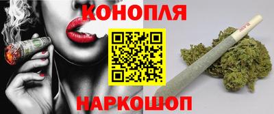 MDMA Краснокаменск