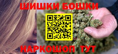 PSILOCYBIN Краснознаменск