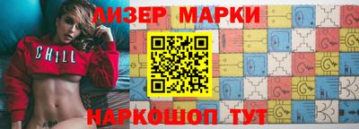 таблы Краснодар