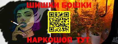 таблы Краснодар