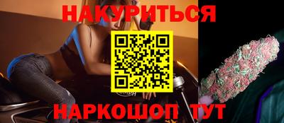 таблы Краснодар