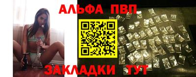 MDMA Краснокаменск