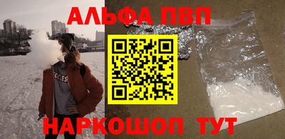 MDMA Краснокаменск