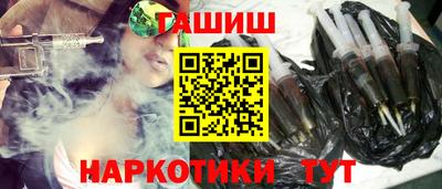 MDMA Краснокаменск