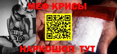 PSILOCYBIN Краснознаменск