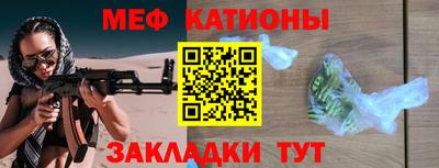 таблы Краснодар