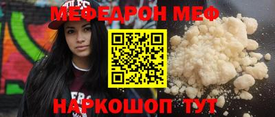 PSILOCYBIN Краснознаменск