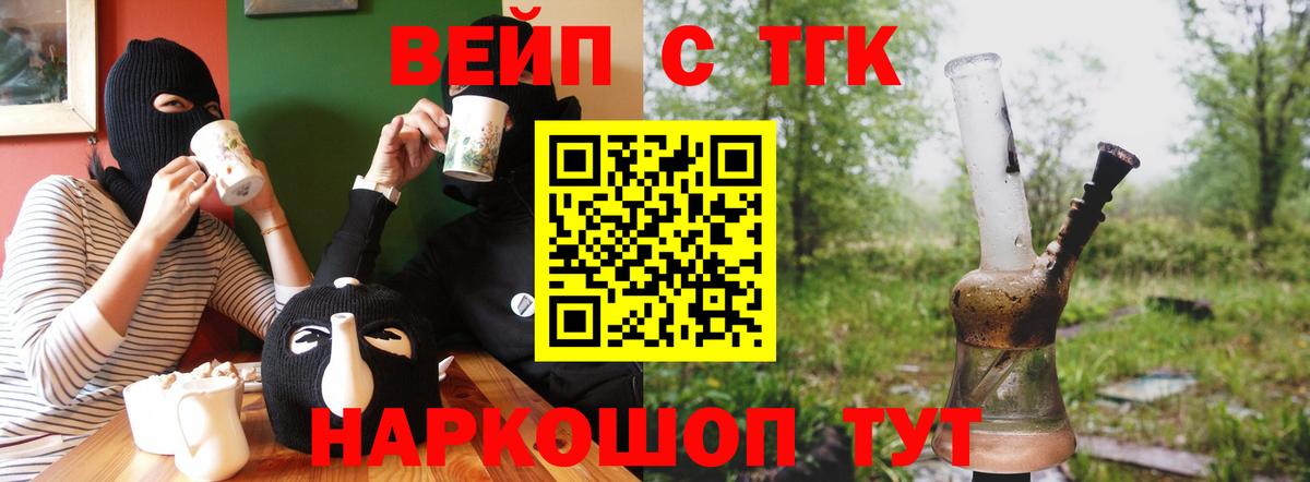 МЕТАМФЕТАМИН Изобильный