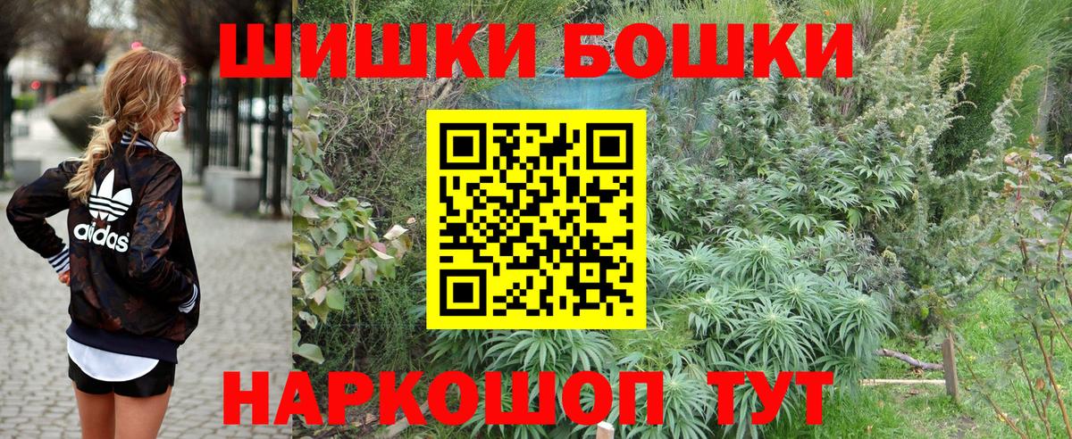 Марихуана ГИДРОПОН Изобильный